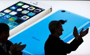 新一代iPhone又要來了！可能推出新顏色：玫瑰金