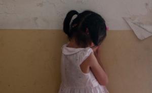 多名全國人大常委建議取消嫖宿幼女罪，刑法修正二審稿未采納