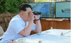 韩国外长：金正恩3年内已处决70余名官员，远超其父金正日