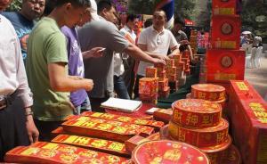 安徽多家花炮企業(yè)告贏省政府卻撤訴，省高院稱將核實(shí)是否自愿