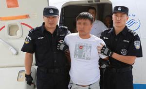 青島兩年輕女子接連失蹤，被同一人搶劫殺害嫌犯已落網(wǎng)