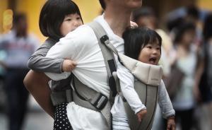 衛(wèi)計(jì)委談單獨(dú)二孩：專項(xiàng)調(diào)查顯示有再生育打算的人數(shù)下降