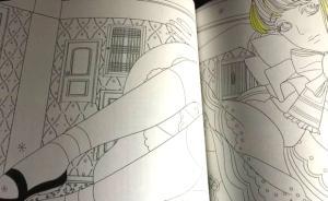 涂色书《秘密花园》的热销与现代人精神的贫瘠