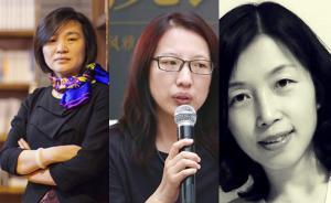 三個(gè)70后女性的寫作轉(zhuǎn)型：從批評(píng)到敘事