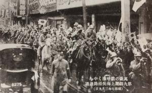 问吧精选︱卢沟桥事变与辛丑条约有何关系