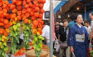 日本的“緣日”禮佛：一天功德等于四萬六千日！