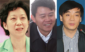 江西省委常委李炳军主政赣州第二天，市领导班子三人履新