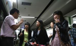 限速中的上海地鐵16號(hào)線：依然滿座，會(huì)車時(shí)還會(huì)停車等待