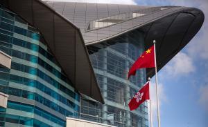 梁振英進(jìn)京匯報(bào)未來兩年工作構(gòu)思：香港經(jīng)濟(jì)發(fā)展需要中央支持