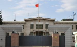 數(shù)十中國(guó)工人蒙古國(guó)陷勞資糾紛，經(jīng)使館協(xié)調(diào)各方同意回國(guó)解決
