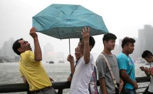 注意！臺(tái)風(fēng)“燦鴻”雖與申城“擦肩而過”，今夜仍有暴雨大風(fēng)