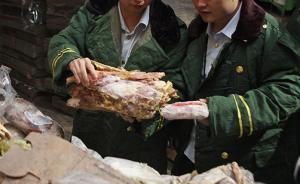 進(jìn)出口情況發(fā)布會(huì)海關(guān)總署回應(yīng)“僵尸肉”：加力嚴(yán)打凍肉走私