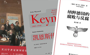 私人書單︱2015下半年不可錯(cuò)過的9本書