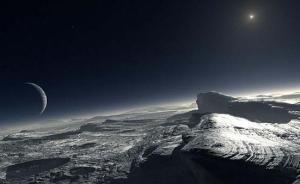 “新視野”號(hào)花9年半飛50億公里，終于到了冥王星附近