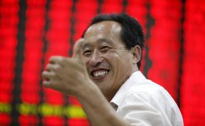 四大證券報齊發(fā)評論員文章：市場信心正在快速恢復(fù)