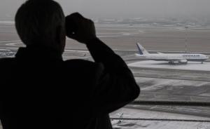 民航局空管局局長助理劉德華被查，中央巡視組月初進(jìn)駐