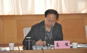 陕西榆林一干部被指“为延长任期改小年龄”，组织部门正查