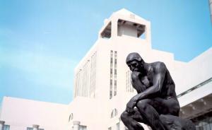 上海市委6个巡视组反馈情况：均收到反映一些干部的问题线索