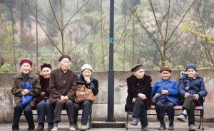 環(huán)球時(shí)報(bào)：中國(guó)社會(huì)并不存在對(duì)計(jì)劃生育政策的真實(shí)痛恨