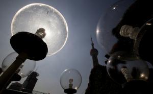 上半年國內(nèi)用電增速創(chuàng)5年新低，統(tǒng)計局：經(jīng)濟(jì)增長質(zhì)量提高了