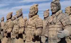 誰殺死了項(xiàng)羽：楚漢之爭是秦人復(fù)仇之戰(zhàn)