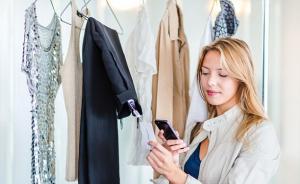 科技湃｜未來是不是要和試衣間說再見了？