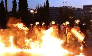 希臘新緊縮措施獲批：地中海小島或“大甩賣”，引發(fā)抗議潮