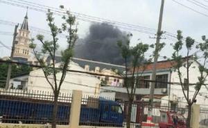 昆山巴城鎮(zhèn)一公司發(fā)生意外事故，已致2死3傷