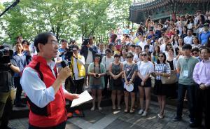 韓國(guó)擬自行宣布MERS疫情結(jié)束，中國(guó)赴韓考察團(tuán)稱不再擔(dān)憂