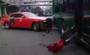 “鳥叔”在杭州乘勞斯萊斯追尾公交，“不耽誤今晚酒吧獻唱”