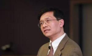 謝宇：中國的財(cái)產(chǎn)不平等主要來自房產(chǎn)和金融