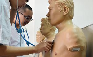 医学真的成了冷门专业吗？全国高校医学分数线显示并非如此