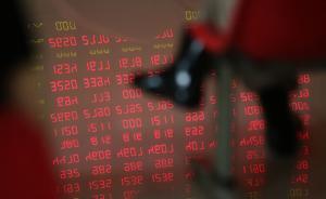 拒絕交割日魔咒！中證500股指期貨三合約齊漲停 