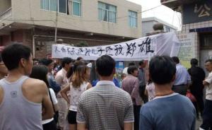 毕节15岁留守学生遭多名同学拖出学校围殴致死，警方正调查