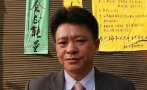 善用人脈的王林“弟子”鄒勇：拜師時王林曾用刀扎透自己手腕