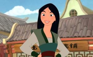 迪士尼乐园开放60年：推出过哪些“非主流”公主