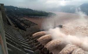 國務(wù)院三峽辦去年因公出國費(fèi)只花了300元，解釋稱是打的費(fèi)