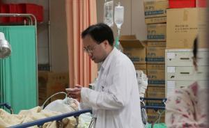 臺灣新北粉塵爆炸已致7人死亡，仍有183人病危