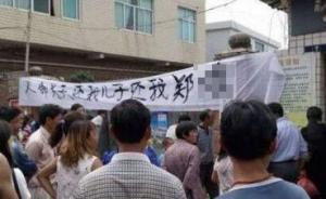 貴州一中學生學校圍墻外被毆致死，嫌犯已被刑拘均為同校學生