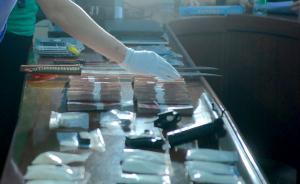 廣州破獲特大網(wǎng)絡販毒案，嫌犯微信群交易不提“毒品”用暗語