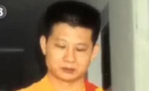 人民日報刊文評王林們出事：信仰正確才是洞穿妖氣的火眼金睛