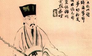 王水照：蘇東坡在“文革”時(shí)期成了兩面派？