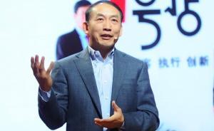 于剛：如果再創(chuàng)業(yè)，我最想做的是健康 