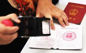 房地產(chǎn)快沒戲了？任志強(qiáng)：中國逐年上升的離婚率催生購房需求