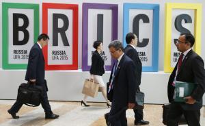 新經(jīng)濟外交｜金磚銀行今日開業(yè)，該如何建設“金磚標準”