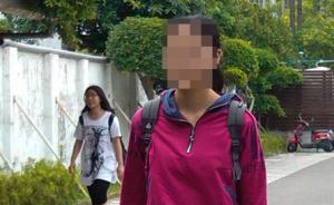 带《福尔摩斯》离家出走的上海女生，6天后在江苏常熟被找到