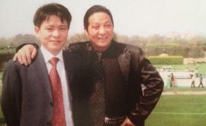 鄒勇前妻：鄒勇尸體還沒找全，出事前他提到“王林會被抓”