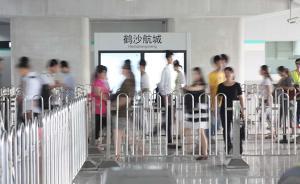 上海地鐵16號(hào)線給乘客蓋遮陽(yáng)棚，不用再頂烈日排四百米長(zhǎng)隊(duì)