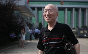 舊文重讀｜湘潭大學(xué)情殺案律師：林肯在世，能救曾愛云否？