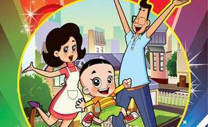 央視動畫《新大頭兒子》被判侵犯著作權(quán)，杭州公司獲賠百余萬